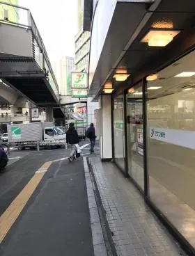 アラキビルの外観