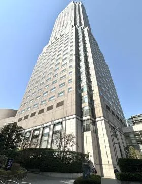 セルリアンタワーの外観