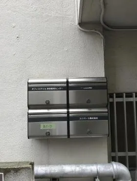 清桜ハイツの外観