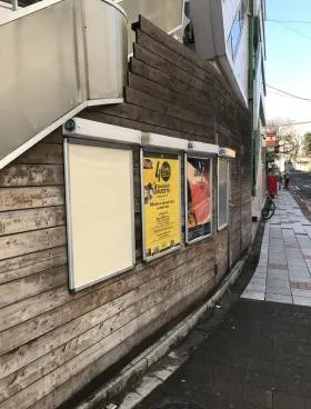 渋谷クロスロードの外観