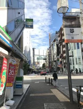 渋谷クロスロードの外観