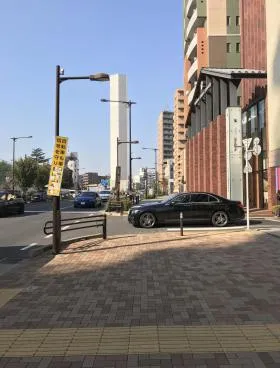 松涛ハウスビルの外観