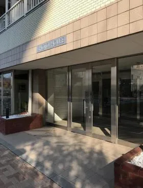 松涛ハウスビルの外観