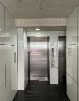 第5岡崎ビルの外観