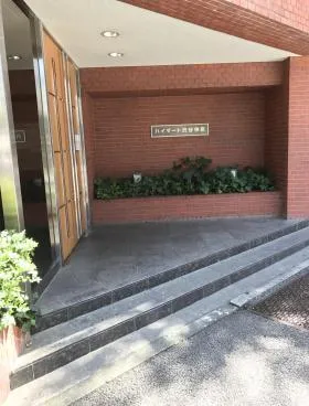 ハイマート渋谷神泉ビルの外観