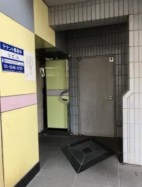 Uビルの外観