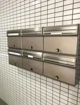 イーデンビルの外観