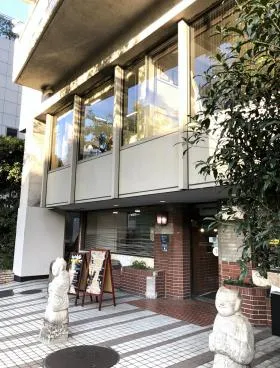 松濤ハイツビルの外観
