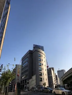 松濤ハイツビルの外観
