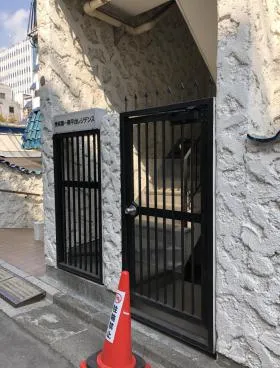 秀和第1南平台レジデンスビルの外観