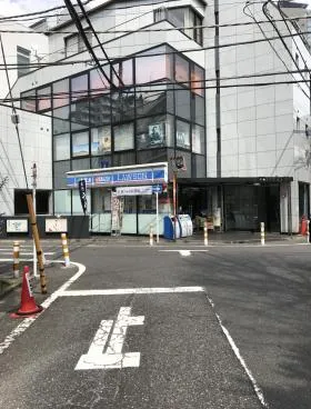 南平台セントラルハイツビルの外観