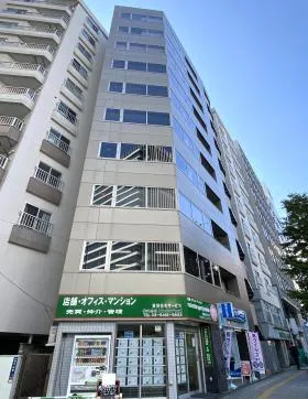 南平台今井ビルの外観