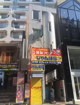 渋谷Uビルの外観