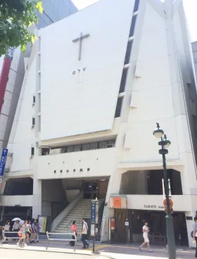 山手マンションの外観