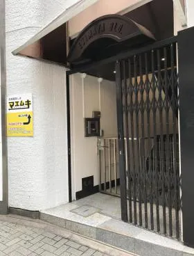 江島屋ビルの外観
