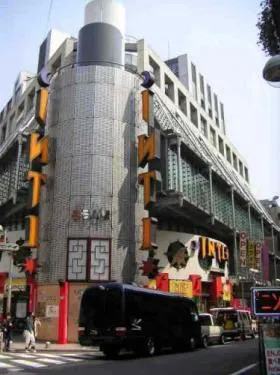 渋谷ビームビルの外観