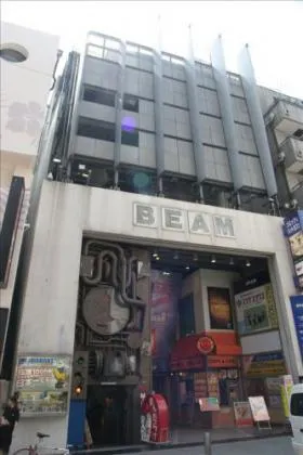 渋谷ビームビルの外観