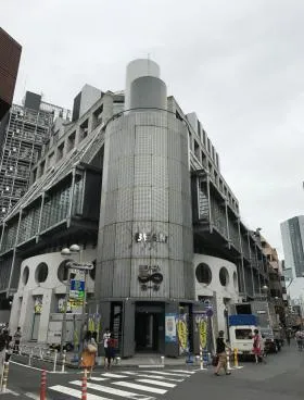 渋谷ビームビルの外観
