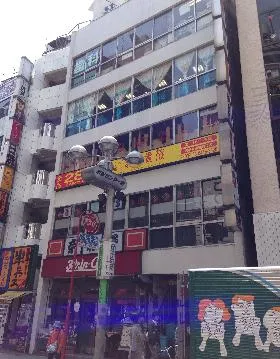 第3田中ビルの外観