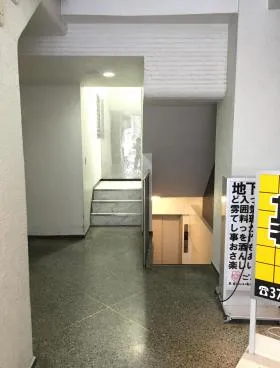 第3田中ビルの外観