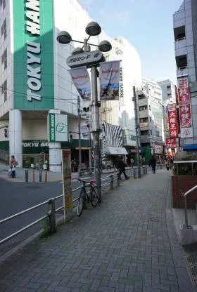 ノア渋谷パートⅡビルの外観