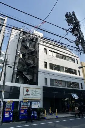 麻仁渋谷ビルの外観
