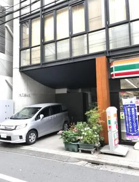 大久保ビルの外観