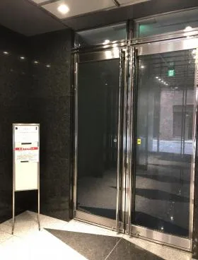 京橋第2有楽ビルの外観
