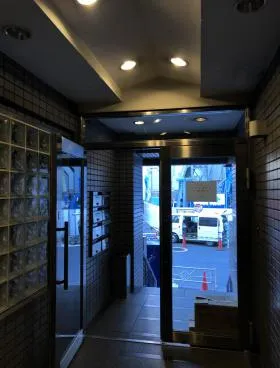 渋谷後藤ビルの外観