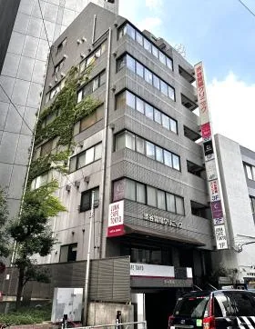 渋谷後藤ビルの外観