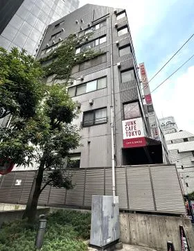 渋谷後藤ビルの外観