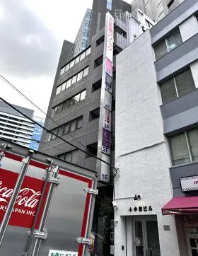 渋谷後藤ビルの外観
