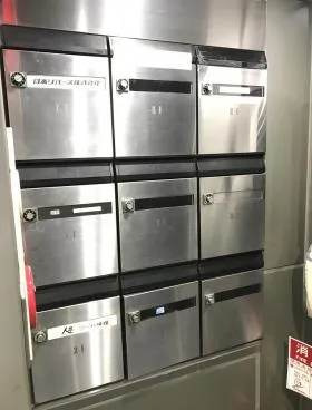 道玄坂伊藤ビルの外観
