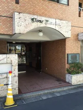 ライオンズマンション渋谷ビルの外観