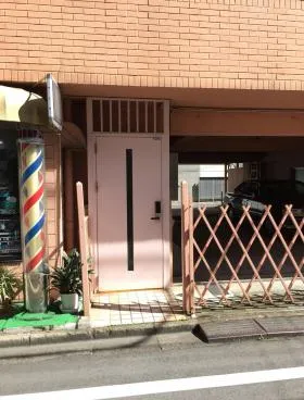 円山町塚田ビルの外観