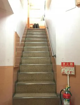 円山町塚田ビルの外観
