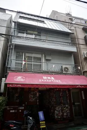 星野円山ビルの外観