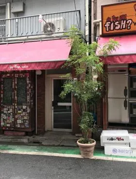星野円山ビルの外観