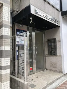 Barbizon64の外観