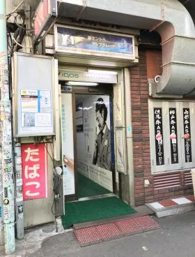若槻ビルの外観