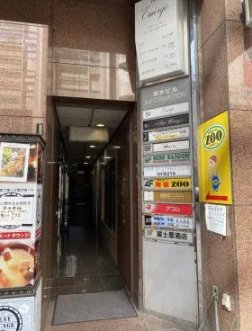 清水ビルの外観