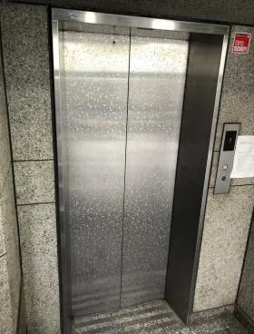 道玄坂SUNJビルの外観