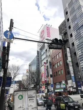 道玄坂SUNJビルの外観
