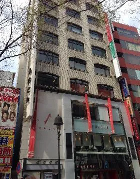 井門ビルの外観