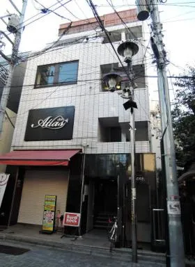 道玄坂柳光ビルの外観