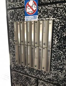 SGビルの外観