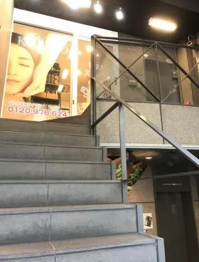 渋谷花菱ビルの外観