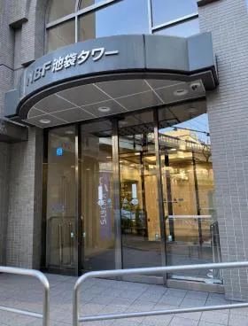 NBF池袋タワービルの外観