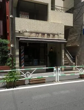 ナカビルの外観