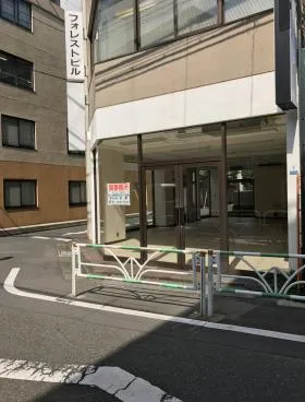 フォレストビルの外観